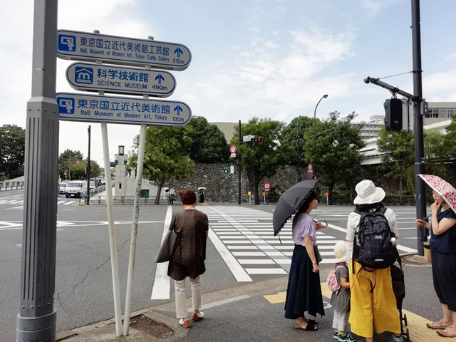 「東京国立近代美術館の見どころ、ランチ、アクセス、料金、周辺情報、まるごとチェック！」フォトギャラリー