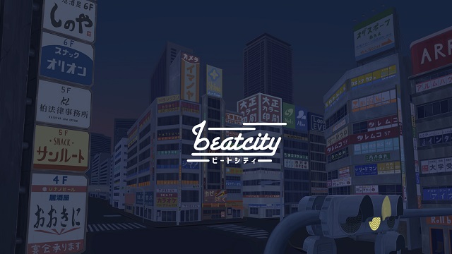 吉岡優輝 | 『beat city』 | 2020