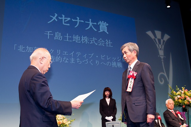 芝川能一社長