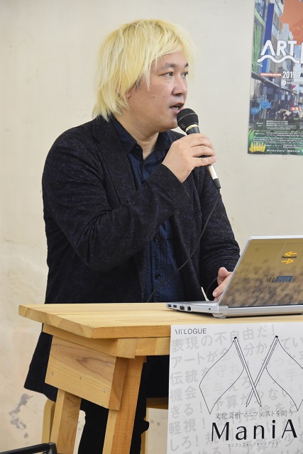 津田氏