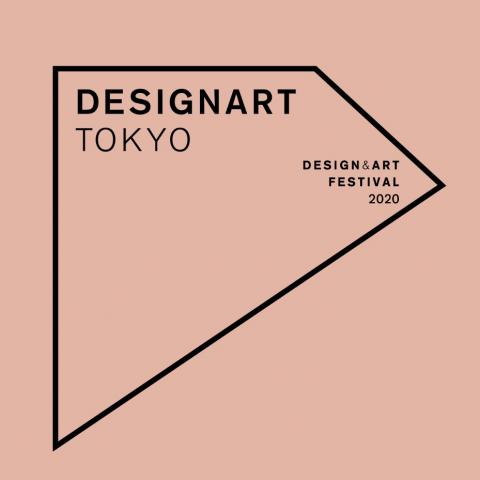 4年目を迎えたデザイン＆アートイベント「DESIGNART TOKYO」。オンライン＆分散回遊型イベントとして、アートやデザイン分野が停滞することのないようにドライブ