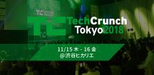 TechCrunch Tokyo 2018