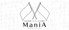 ManiA