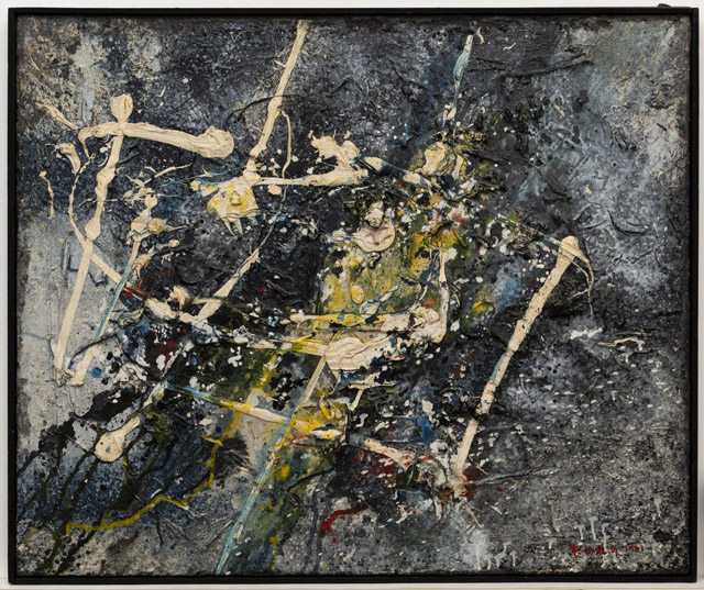 3.	Toshio Yoshida, Untitled, 1963. Mixed media and cotton on board, 24 1/8 x 28 3/4 inches (61.2 x 73 cm). © The Estate of Toshio Yoshida：「吉田稔郎：作品 1953 - 1963」ファーガス・マカフリー東京