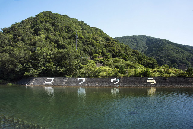 徳重道朗　《対岸の風景》　2018年　作家蔵　※本展インスタレーション展示予定作品：「パラランドスケープ　“風景”をめぐる想像力の現在」三重県立美術館